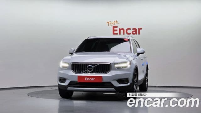 Volvo XC40 2020 — Şəkil 3/20