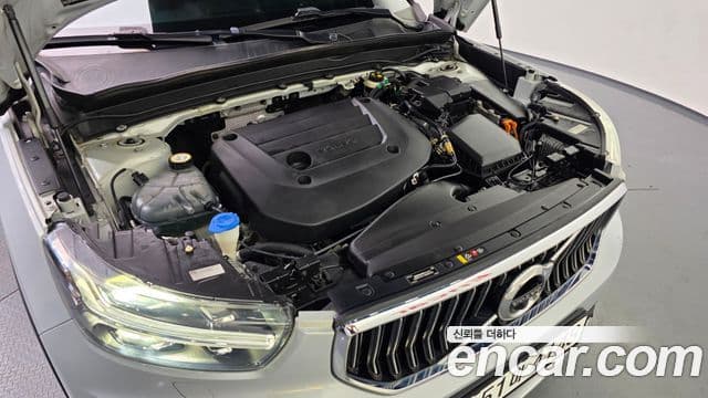 Volvo XC40 2020 — Şəkil 6/20