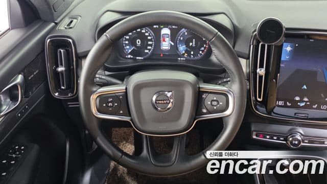 Volvo XC40 2020 — Şəkil 13/20