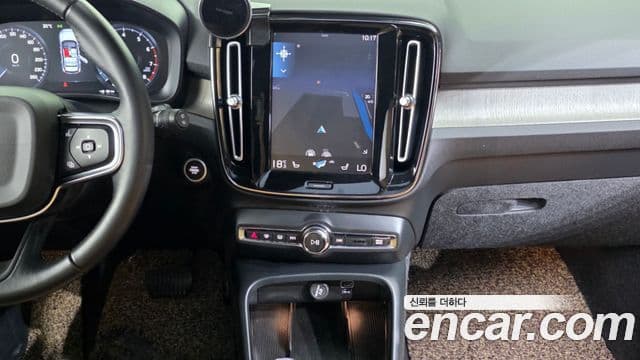 Volvo XC40 2020 — Şəkil 14/20