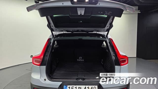 Volvo XC40 2020 — Şəkil 20/20