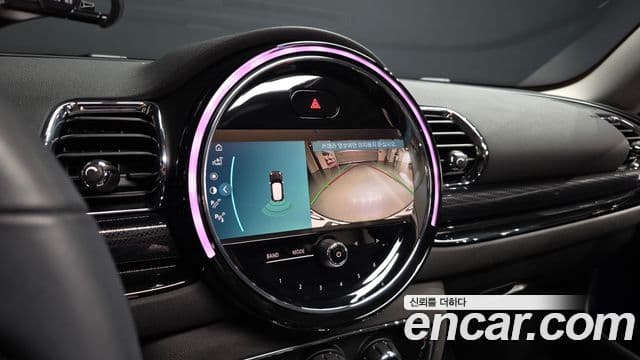 Mini Cooper Clubman 2023 — ფოტო 15/20