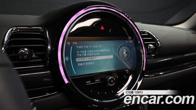 Mini Cooper Clubman 2023 — ფოტო 16/20