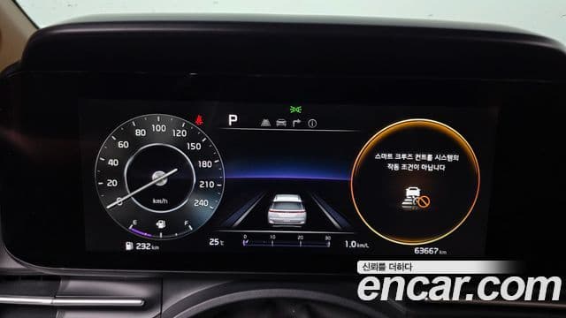 Kia Carnival 2021 — Şəkil 8/20