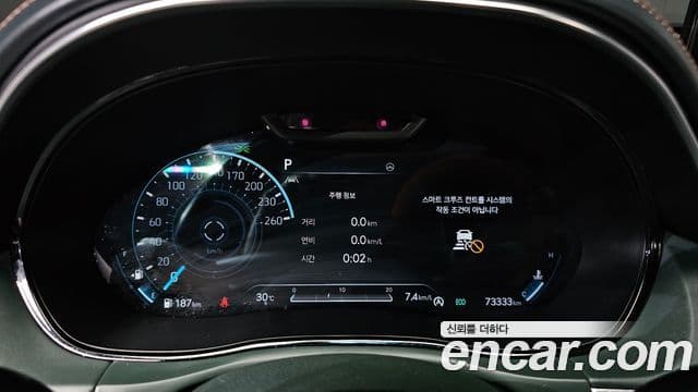 Genesis GV70 2021 — фото 8 из 20