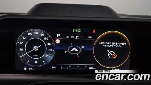 Kia Seltos 2022 — Şəkil 8/20