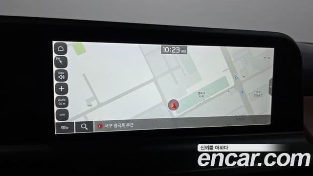 Kia Seltos 2022 — Şəkil 14/20