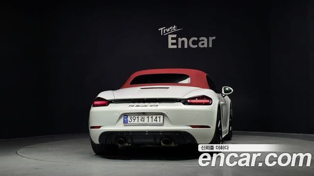 Porsche 718 Boxster 2024 — Şəkil 3/20
