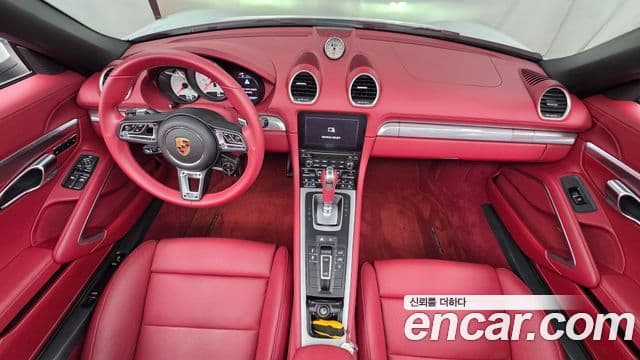 Porsche 718 Boxster 2024 — Şəkil 9/20