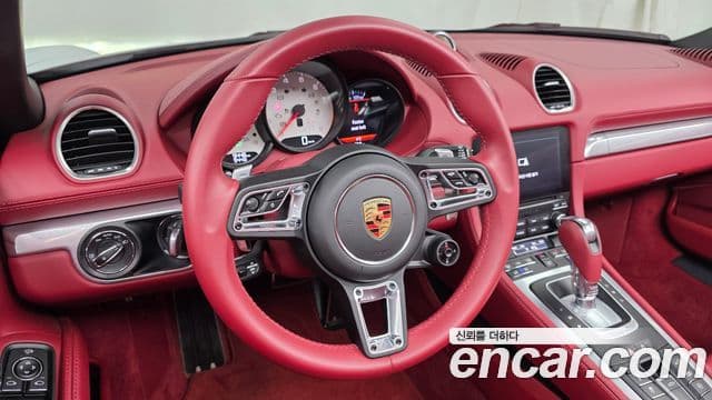 Porsche 718 Boxster 2024 — Şəkil 10/20