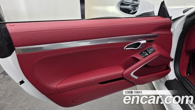 Porsche 718 Boxster 2024 — Photo 2/33