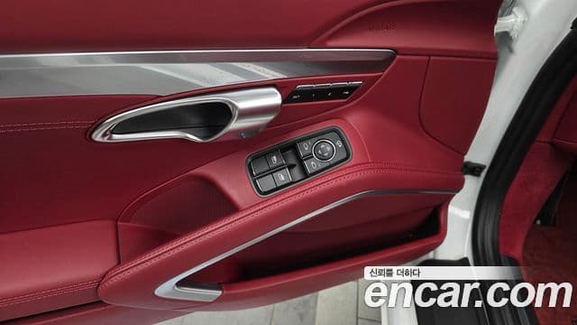 Porsche 718 Boxster 2024 — Photo 13/33
