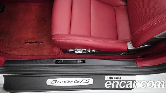 Porsche 718 Boxster 2024 — Photo 28/33