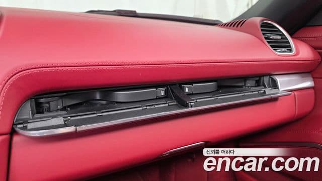 Porsche 718 Boxster 2024 — Photo 10/33