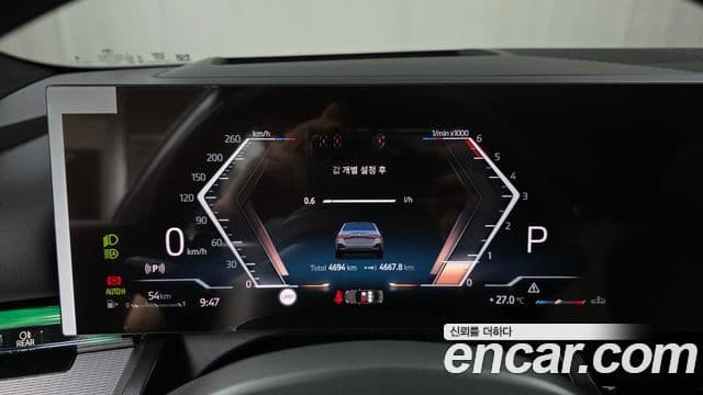 BMW 5 Series 2025 — ფოტო 8/20