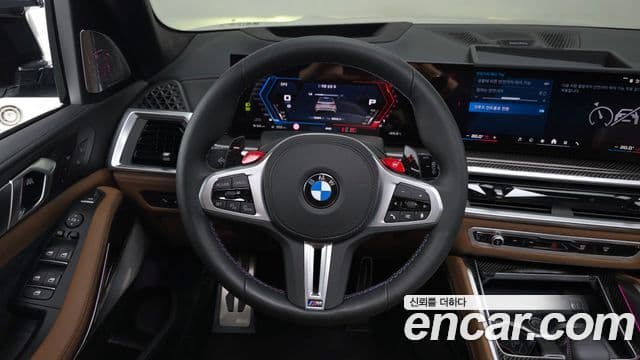 BMW X5M 2025 — Photo 9/36