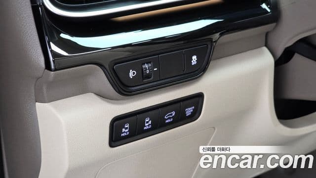 Kia Carnival 2024 — Şəkil 15/20
