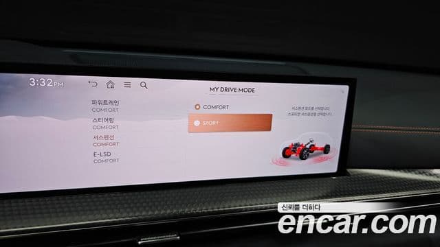 Genesis GV80 Coupe 2024 — Photo 32/32