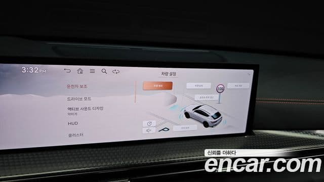 Genesis GV80 Coupe 2024 — Photo 28/32