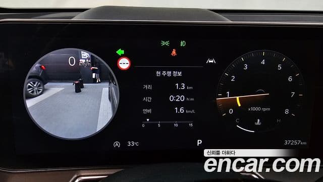 Kia Sorento 2023 — ფოტო 8/20