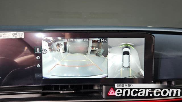 Kia Carnival 2024 — Photo 28/30