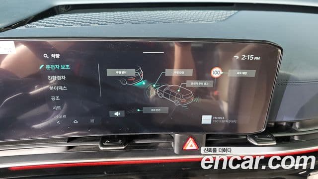 Kia Carnival 2024 — Photo 22/30