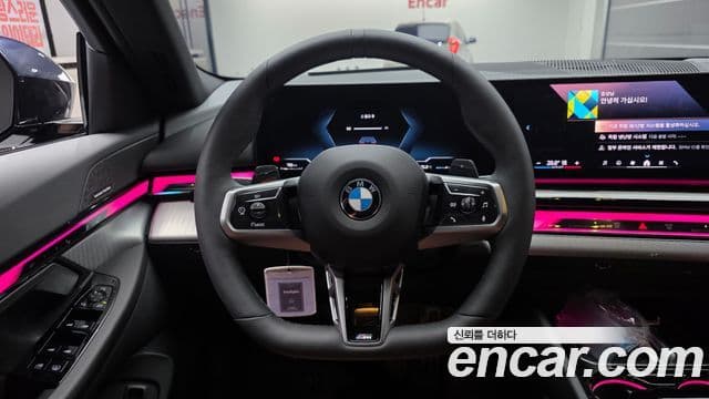 BMW 5 Series 2026 — ფოტო 13/20
