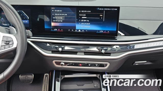 BMW X7 2024 — ფოტო 13/20
