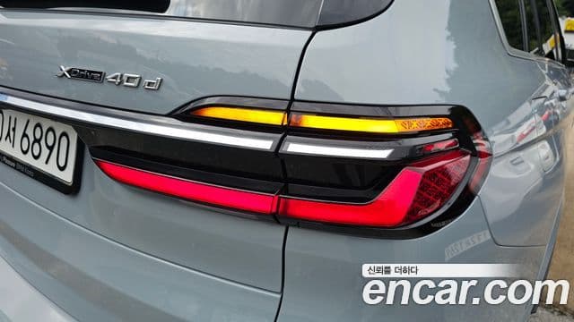 BMW X7 2024 — Şəkil 2/32