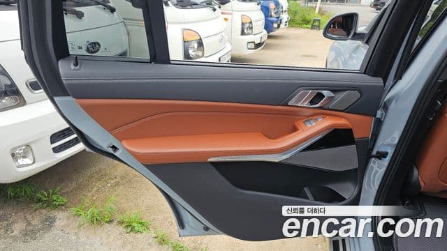 BMW X7 2024 — Şəkil 23/32
