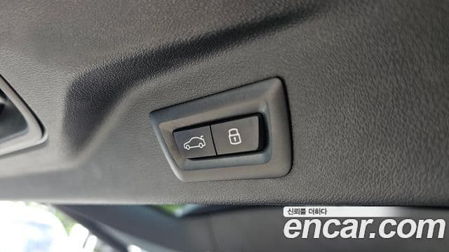 BMW X7 2024 — Şəkil 24/32