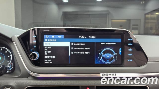 Hyundai Sonata 2019 — Фото 18/20