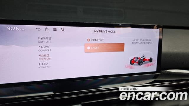 Genesis GV80 2024 — ფოტო 17/20