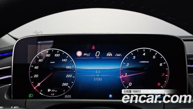 Mercedes-Benz E-Class 2024 — Şəkil 8/20
