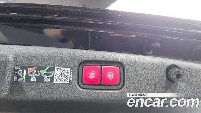 Mercedes-Benz E-Class 2024 — Şəkil 17/20