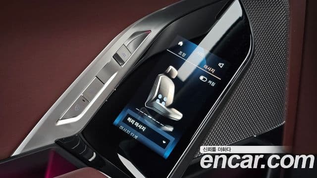 BMW 7 Series 2022 — Photo 19/34