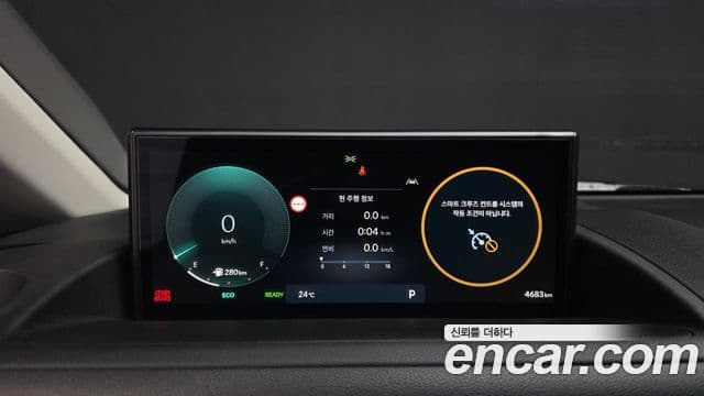 Hyundai Staria 2026 — ფოტო 7/20