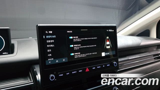 Hyundai Staria 2026 — ფოტო 16/20