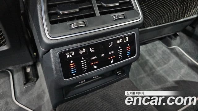 Audi A7 2021 — Şəkil 18/20