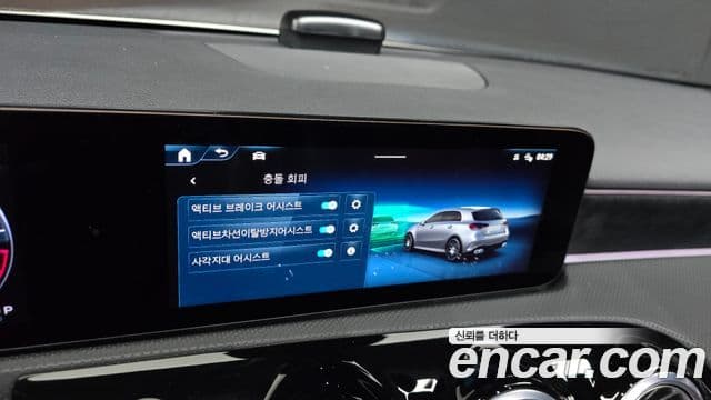 Mercedes-Benz A-Class 2025 — Photo 14/31