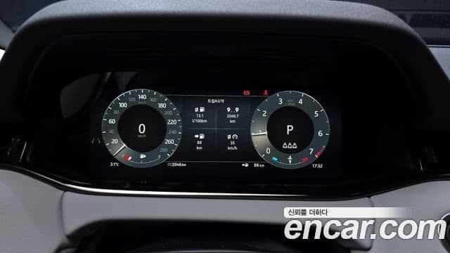 Land Rover Range Rover Evoque 2024 — ფოტო 8/19