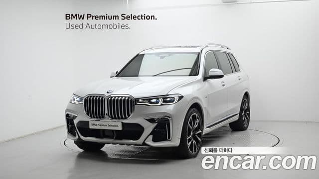 BMW X7 2022 — Şəkil 19/19