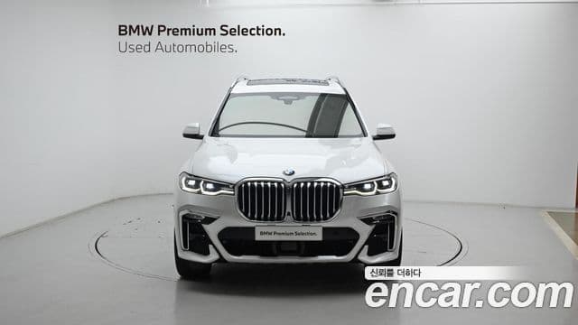 BMW X7 2022 — Şəkil 2/19