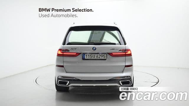 BMW X7 2022 — Şəkil 3/19