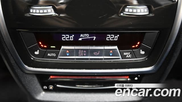 BMW X7 2022 — Şəkil 15/19