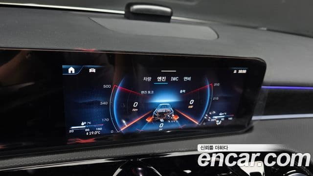 Mercedes-Benz A-Class 2025 — Şəkil 15/32