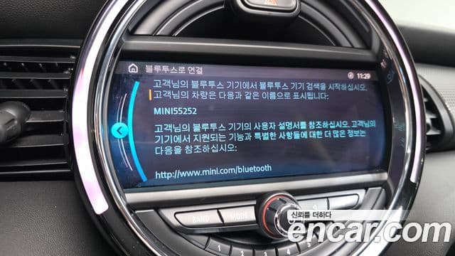 Mini Cooper 2021 — Şəkil 18/20