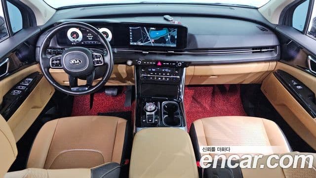Kia Carnival 2020 — Şəkil 7/20