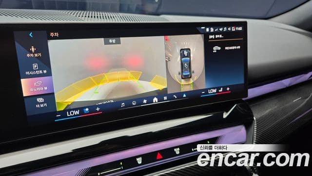 BMW 5 Series 2025 — ფოტო 15/20