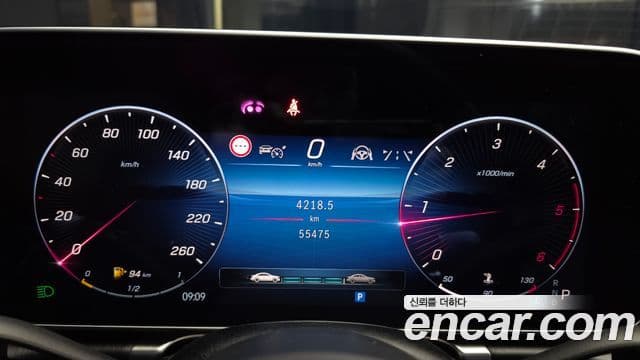 Mercedes-Benz S-Class 2022 — Şəkil 8/20